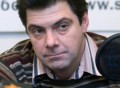 rogov rogov